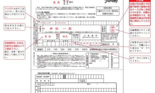 学生减肥的食物网 - 网站提供学生减肥餐食谱小常识、学生党减肥好物