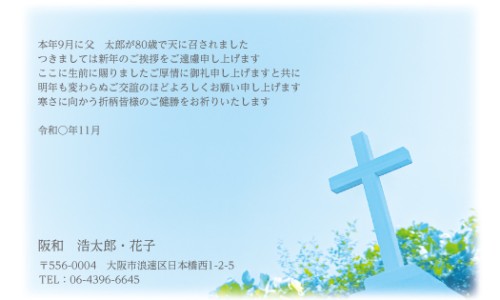 学生减肥的食物网 - 网站提供学生减肥餐食谱小常识、学生党减肥好物