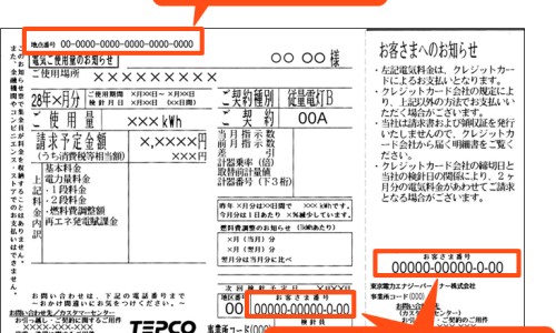 学生减肥餐食谱-学生减肥的食物网 - 网站提供学生减肥餐食谱小常识、学生党减肥好物